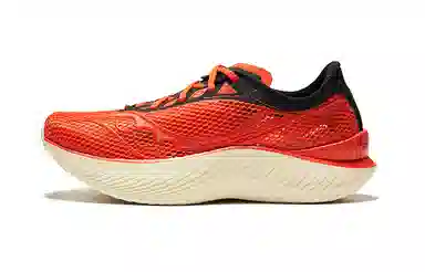 Saucony Endorphin Pro 3