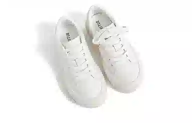 Feiyue