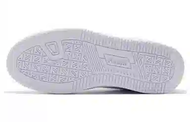 PUMA Caven 2.0 Mid White Silver