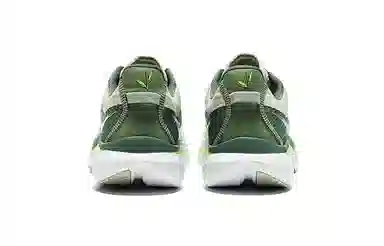Saucony Kinvara 14 14