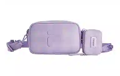 FILA Fusion Aurora Purple