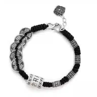 魔物 五帝钱 转运 国潮编织 足银 手链 男女同款情侣款