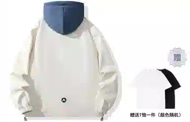 Airwalk Logo T