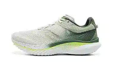 Saucony Kinvara 14 14