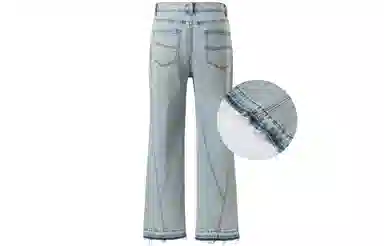 KREATE DENIM