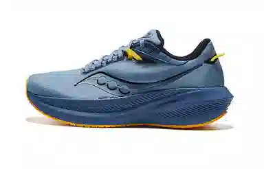 Saucony Triumph 21 RUNSHIELD