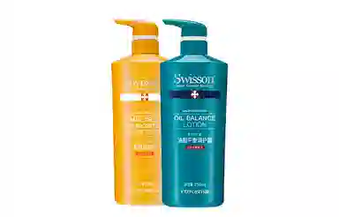 SWISSON