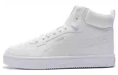 PUMA Caven 2.0 Mid White Silver