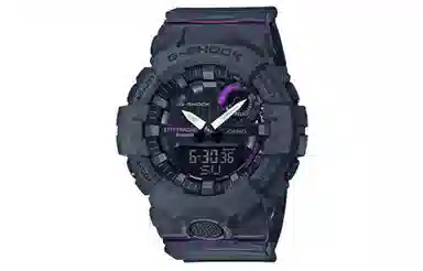 Casio GMA-B800-8APR