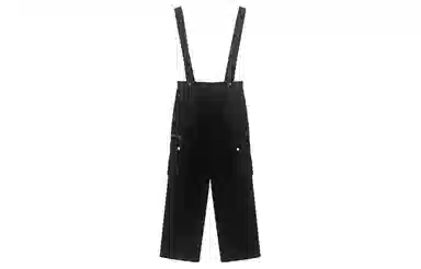 bosieagenderbosie2023