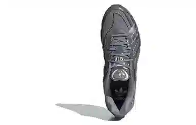 adidas Orketro 2.0 Matte Silver