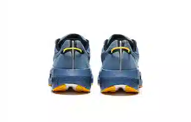 Saucony Triumph 21 RUNSHIELD