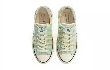 EXCELSIOR HYBRIDTWEED