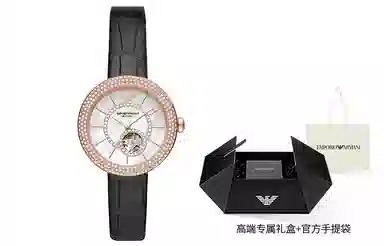 EMPORIO ARMANI 34mm AR60066