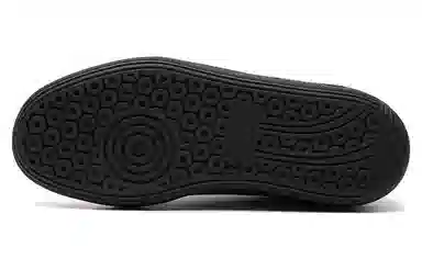 PUMA Army Trainer Suede Oatmeal Chocolate Chip