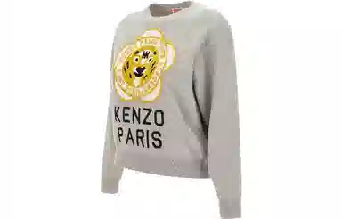 KENZO FW23