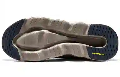 Skechers GO RUN SWIRL TECH Gray Navy