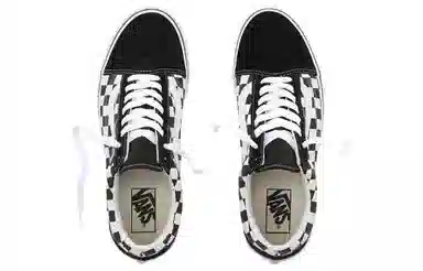 Vans Ward