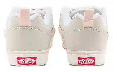 Vans Knu Skool