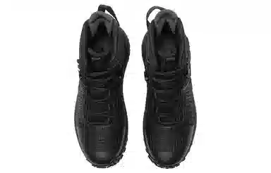 Under Armour UA HOVR Infil