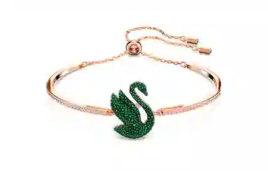Swarovski ICONIC SWAN
