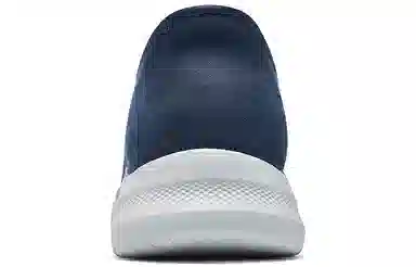 Skechers Slip-Ins