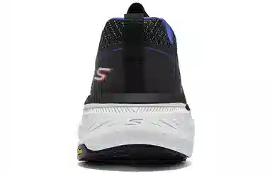 Skechers Max Cushioning Premier 2.0 Charcoal Black