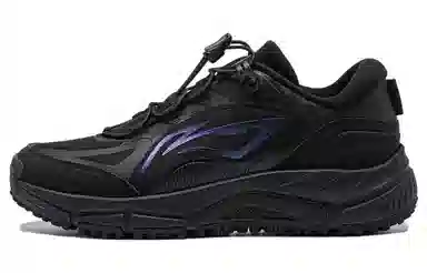 LiNing lite V2