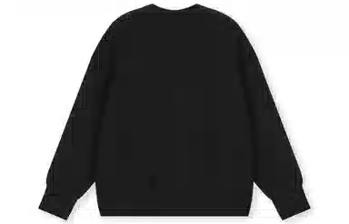 BONELESS Wool Jacquard Pullover Sweater