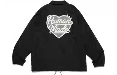 HUMAN MADE FW23