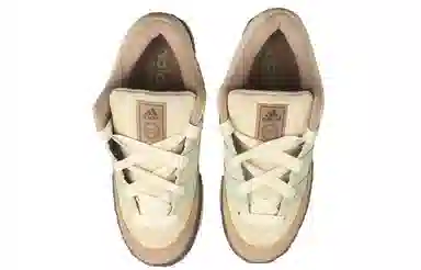 adidas Adimatic White Yellow