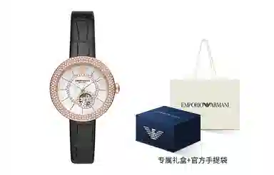 EMPORIO ARMANI 34mm AR60066