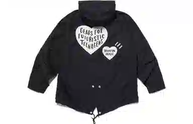 HUMAN MADE FW23 Hooded Coat