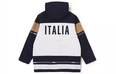 Kappa Classic Jacket