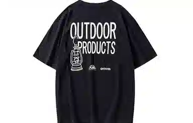 OUTDOOR PRODUCTS T