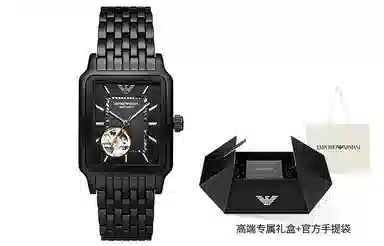 EMPORIO ARMANI 48mm AR60058