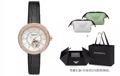 EMPORIO ARMANI 34mm AR60066