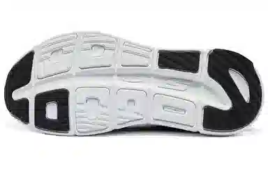 Skechers Max Cushioning Premier 2.0 Charcoal Black