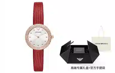 EMPORIO ARMANI AR11438