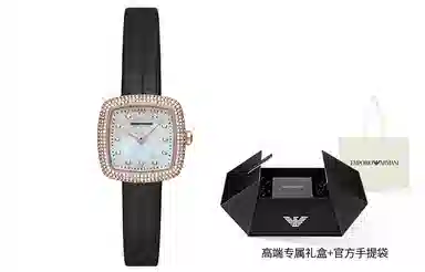 EMPORIO ARMANI 26mm AR11495