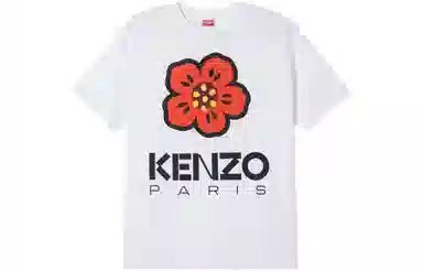KENZO SS23 LogoT