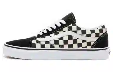 Vans Ward