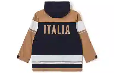 Kappa Classic Jacket