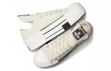 Rick Owens x Converse DBL Drkstar Chuck 70 Beige
