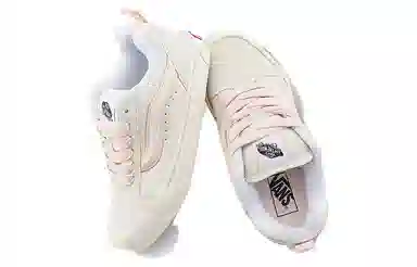 Vans Knu Skool