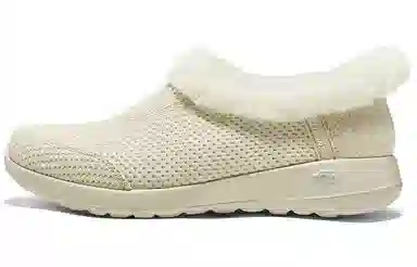Skechers ON THE GO Slip-Ins