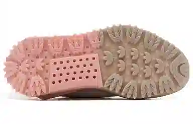 Pharrell Williams x adidas NMD S1 MAHBS Pink