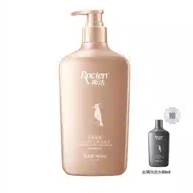 RACLEN 400ml