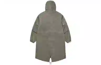 COVERNAT SS23