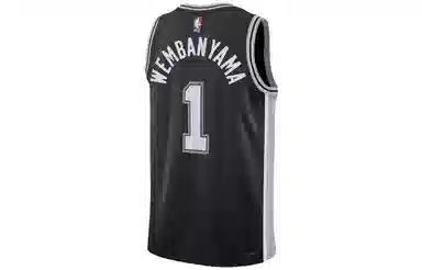 Nike NBA V SW 2023 1